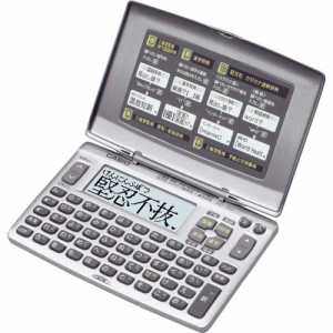 【中古】 カシオ 電子辞書 エクスワード スタンダードモデル XD-90-N