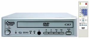 【中古】 セントレードM.E. DVDプレーヤー CPRM対応 ACP-500R