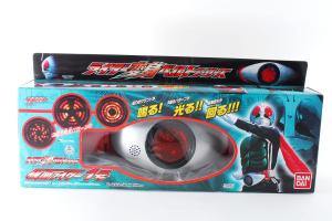 中古】仮面ライダー レジェンドライダーシリーズ11 仮面ライダー