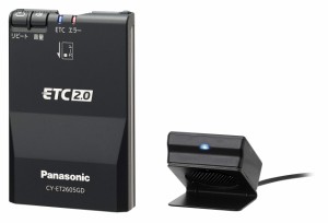 【中古】 単品 パナソニック(Panasonic) ETC車載器 ETC2.0(DSRC) 新セキュリティ対応 GPS付 【ナビ非連動型】 CY-ET2605GD