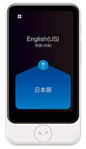 POCKETALK ポケトーク S PTSWW ホワイト ポケトーク POCKETALK S PTSWW