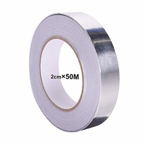 FULARRR 50M X 20mm プレミアム 導電性アルミ箔テープ、アルミ箔粘着ダクトテープ、導電性アルミテープ 静電気除去、多機能 金属テープ、