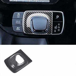 カーボン調 MEKOMEKO トヨタ 新型 アクア 専用 シフトパネルカバー インテリアパネル コンソールスイッチパネルカバー ギアシフトパネル 