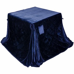 省スペース型（ハイタイプ）：240x265cm_ネイビー テーブル用こたつ布団 ハイタイプ こたつ布団 単品 省スペース型 ダイニングこたつ布団