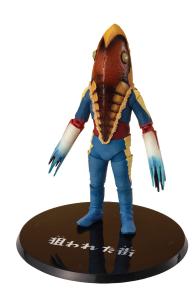 メトロン星人 アルティメットルミナス 未開封 メトロン星人