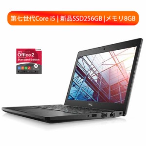 ノート パソコン 薄型 軽量 中古の通販｜au PAY マーケット