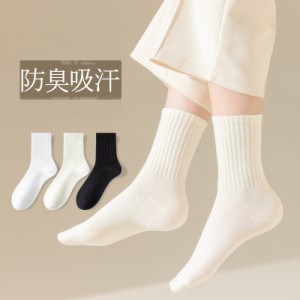[6足セット] 韓国ファッション クルーソックス 靴下 夏新作 かわいい おしゃれ スニーカー合わせ レディースソックス スポーツレディース