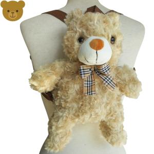 くま ぬいぐるみ 小さいの通販 Au Pay マーケット