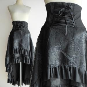 コルセット スカート ロングの通販 Au Pay マーケット