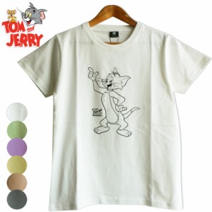 送料無料 トムとジェリー トムさん Tシャツ Tom&Jerry 猫 くすみカラー 半袖 レディース メンズ ペアルック レトロ ナチュラル アメコミ 