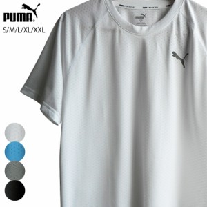 送料無料 Tシャツ PUMA プーマ メンズ レディース ジュニア キッズ トレーニングシャツ ドライウェア 速乾 サッカー バスケ 野球 スポー