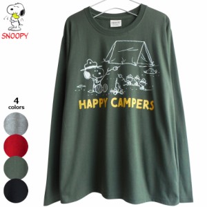 送料無料 長袖Tシャツ ロンＴ スヌーピー キャンプ メンズ カットソー ウッドストック テント たき火 マシュマロ SNOOPY PEANUTS happy c