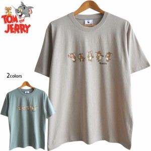 送料無料 トムとジェリー ジェリー メンズ Tシャツ 半袖 かわい 5つ子 ごきげん お茶目 Tom&Jerry ねずみ 半袖 くすみカラー レディース 