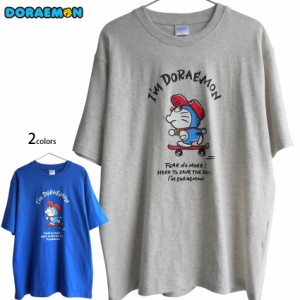 送料無料 ドラえもん Ｔシャツ スケボー メンズ 男女兼用 レディース 大きいサイズ プリント スケーター 滑走 横顔 大人 やんちゃB-boy 