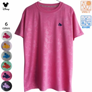 送料無料 Tシャツ ミッキー ミッキーマウス ディズニー レディース UV対策 吸水 速乾 cool ドライウェア スポーツ ジョギング ヨガ ピラ