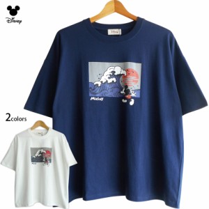 送料無料 ミッキーマウス Tシャツ ディズニー disney ミッキー 和風 和柄 日本 土産 北斎 日本画 波 海 初日の出 半袖 レディース メンズ