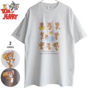 送料無料 トムとジェリー ジェリー メンズ Tシャツ 半袖 かわいい ９ポーズ ごきげん お茶目 スマイル Tom&Jerry ねずみ 半袖 あざとかわ