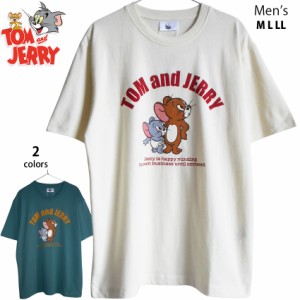 送料無料 トムとジェリー ジェリー タフィー ニブルス メンズ Tシャツ 半袖 Tom&Jerry 大きいサイズ アメコミ レディース ビッグＴシャツ