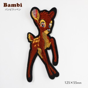 送料無料 ワッペン 子鹿 バンビ bambi 刺繍 アップリケ 装苑 手芸 手作り 雑貨 ハンドメイド 古着アレンジ リメイク ディズニーじゃない