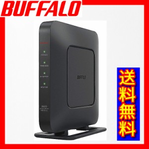 【送料無料】バッファロー 無線LANルーター IPv6対応 BUFFALO WSR-2533DHPL2/NB