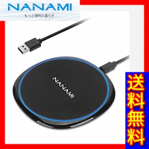 【送料無料】NANAMI ワイヤレス充電器 Qi認証 最大15W出力 USB Type-Cポート iPhone14シリーズ対応 ブラック