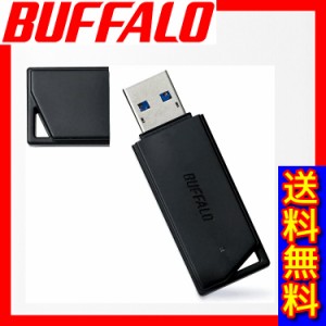 【送料無料】バッファロー USBメモリ 32GB BUFFALO RUF3-K32GA-BK/N