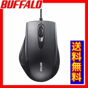 【送料無料】バッファロー 有線 IR LEDマウス 3ボタン BUFFALO BSMRU055BK ブラック