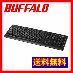 【送料無料】バッファロー 無線フルキーボード ワイヤレス BUFFALO BSKBW125BK ブラック