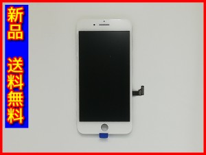 【新品 送料無料】iPhone ７ Plus用 フロントパネル リペア品 再生品 ホワイト