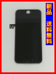 【新品 送料無料】iPhone 8 / SE2 用コピーパネル incell ブラック