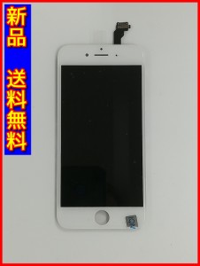 【新品 送料無料】iPhone 6 タッチパネル リペア品 再生品 ホワイト