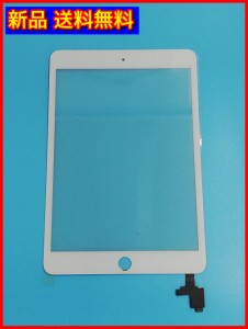 【新品 送料無料】iPad mini 3 デジタイザー ホワイト