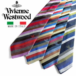 ヴィヴィアンウエストウッド ネクタイ W00OE 8.5cm幅 VIVIENNE WESTWOOD プレゼント ギフト 誕生日 結婚式 卒業式 入学式 ビジネス