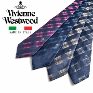 ヴィヴィアンウエストウッド ネクタイ W00ST 8.5cm幅 VIVIENNE WESTWOOD プレゼント ギフト 誕生日 結婚式 卒業式 入学式 ビジネス