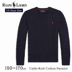 ポロ ラルフローレン ボーイズ ケーブル コットン ニット セーター 323702674 メンズ レディース POLO RALHLAUREN ラルフ 学生 ギフト