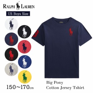 ポロ ラルフローレン ボーイズ Tシャツ ビッグポニー 半袖 323832907 ラルフ メンズ レディース キッズ ユニセックス プレゼント ギフト