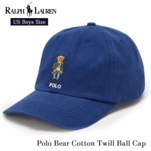 ポロ ラルフローレン ポロベア ボーイズ コットン ツイル ベースボール キャップ 323935715 ラルフ Polo ベア 帽子 キャップ プレゼント