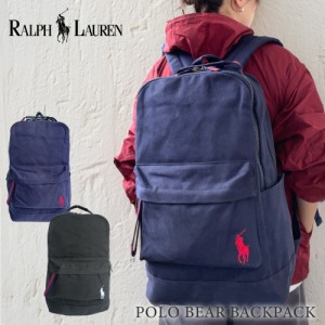 ポロ ラルフローレン ビッグポニー バッグパック ウエストバッグ 9AR015 POLO RALPH LAUREN ユニセックス ブラック ネイビー プレゼント