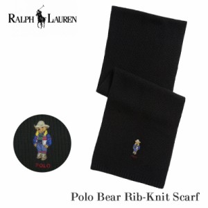 ポロ ラルフローレン ポロベア マフラー PC1040 ウエスタン POLO RALPH LAUREN ラルフ ベアー ベア テディベア 男女兼用 プレゼント