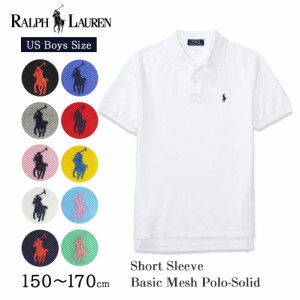 ポロ ラルフローレン ボーイズ ポロシャツ ワンポイント 半袖 定番 カラー 323603252 ラルフ ユニセックス 父の日 ギフト プレゼント
