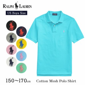 ラルフローレン ボーイズ ワンポイント ポロシャツ 半袖 323603252 ラルフ メンズ レディース ユニセックス 定番 ギフト 