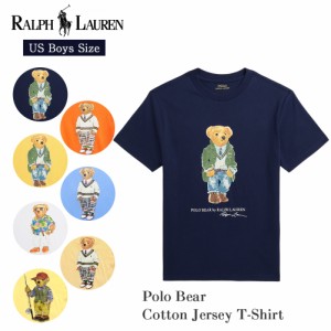 ポロ ラルフローレン ボーイズ Tシャツ Polo ベア ポロベア 323853828 ポロラルフローレン 半袖 ラルフ ユニセックス プレゼント ギフト