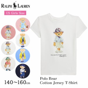 ポロ ラルフローレン Polo ベア Tシャツ レディース ガールズ キッズ ラルフ 半袖 Tシャツ ポロベア Poloベア テディベア ギフト