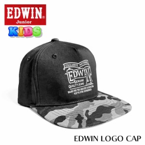 EDWIN エドウィン キッズ ベースボールキャップ DS1698 ブラック 迷彩 カモフラージュ 帽子 キャップ 男の子 こども 子供 子供用 