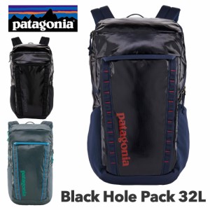 Patagonia パタゴニア リュック Black Hole 32L 49301 ブラックホール 大容量 30l 男女兼用 リュックサック 通勤 アウトドア 旅行