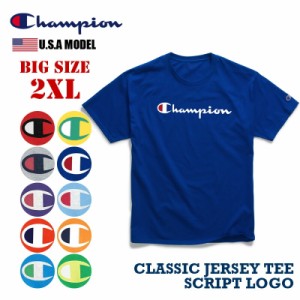 Champion チャンピオン Tシャツ メンズ 半袖 大きいサイズ USAモデル XXL 2XL Y067941 Y07718 オーバーサイズ ビックシルエット ギフト
