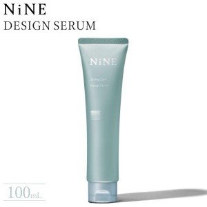 hoyu ホーユー NiNE ナイン デザインセラム 80g DESIGN SERUM スタイリングクリーム 簡単 サロン専売 おすすめ プロ さらさら 使いやすい