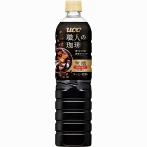 ＵＣＣ ＃職人の珈琲　無糖　９００ｍｌ×１２本 504236