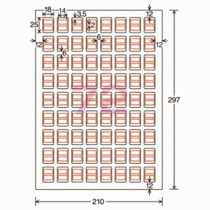 コクヨ カラーＬＢＰ＆ＰＰＣタックインデックス　フィルムラベル　Ａ４　７２面　１０枚　青 LBP-T2593B