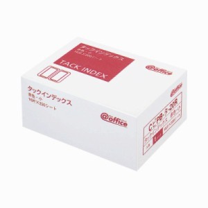 あっとオフィス タックインデックス　小　赤　１６片×２２０枚 CビPB-タ-20R